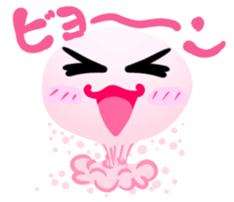 Slime that can be used Part2 sticker #12904319