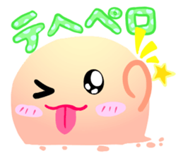 Slime that can be used Part2 sticker #12904322