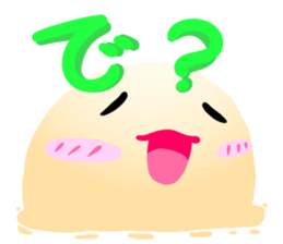 Slime that can be used Part2 sticker #12904333