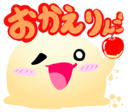 Slime that can be used Part2 sticker #12904334