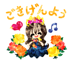 Pretty Fairy Tale sticker #12904344