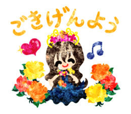 Pretty Fairy Tale sticker #12904344