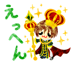 Pretty Fairy Tale sticker #12904345