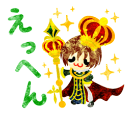 Pretty Fairy Tale sticker #12904345