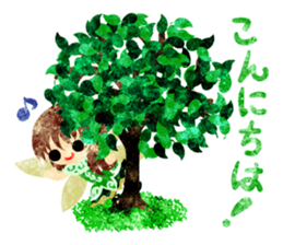 Pretty Fairy Tale sticker #12904347