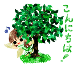 Pretty Fairy Tale sticker #12904347