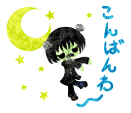 Pretty Fairy Tale sticker #12904348