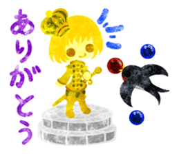 Pretty Fairy Tale sticker #12904350