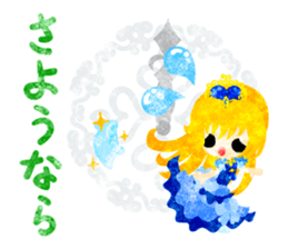 Pretty Fairy Tale sticker #12904352
