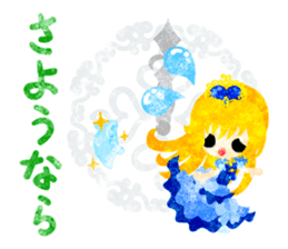 Pretty Fairy Tale sticker #12904352