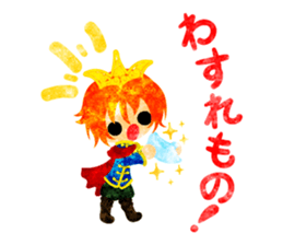 Pretty Fairy Tale sticker #12904353