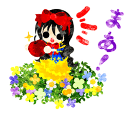 Pretty Fairy Tale sticker #12904354