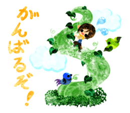 Pretty Fairy Tale sticker #12904357