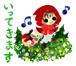 Pretty Fairy Tale sticker #12904358