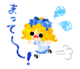 Pretty Fairy Tale sticker #12904360