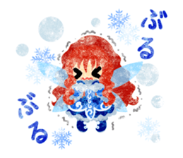 Pretty Fairy Tale sticker #12904371