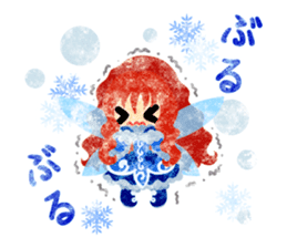 Pretty Fairy Tale sticker #12904371