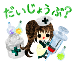 Pretty Fairy Tale sticker #12904372