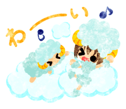 Pretty Fairy Tale sticker #12904374