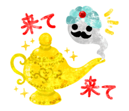 Pretty Fairy Tale sticker #12904378