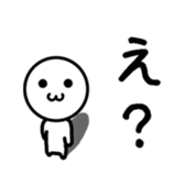 Takahasi A sticker #12904466