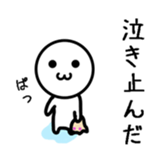 Takahasi A sticker #12904497