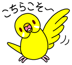 Parakeet and Java sparrow sticker #12904515