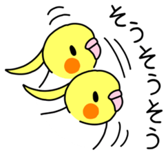 Parakeet and Java sparrow sticker #12904531