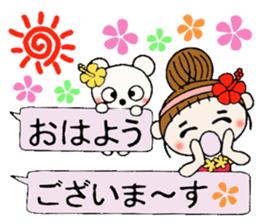 Hawaiian Girl ocyame balloon of 2 sticker #12904542