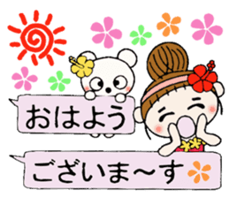 Hawaiian Girl ocyame balloon of 2 sticker #12904542