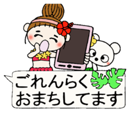 Hawaiian Girl ocyame balloon of 2 sticker #12904550