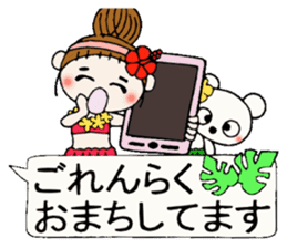 Hawaiian Girl ocyame balloon of 2 sticker #12904550