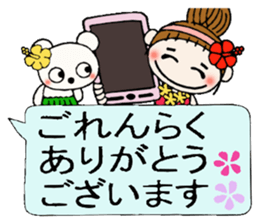 Hawaiian Girl ocyame balloon of 2 sticker #12904551