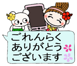 Hawaiian Girl ocyame balloon of 2 sticker #12904551