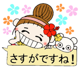 Hawaiian Girl ocyame balloon of 2 sticker #12904554