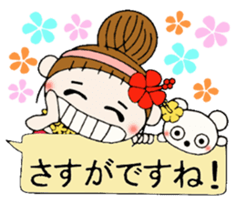 Hawaiian Girl ocyame balloon of 2 sticker #12904554