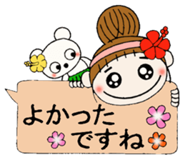 Hawaiian Girl ocyame balloon of 2 sticker #12904557