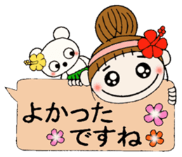 Hawaiian Girl ocyame balloon of 2 sticker #12904557