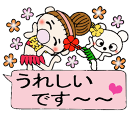 Hawaiian Girl ocyame balloon of 2 sticker #12904562