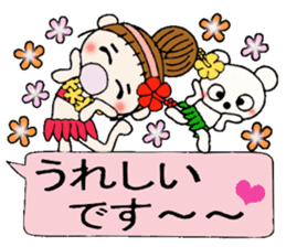 Hawaiian Girl ocyame balloon of 2 sticker #12904562