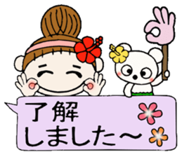 Hawaiian Girl ocyame balloon of 2 sticker #12904566