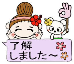 Hawaiian Girl ocyame balloon of 2 sticker #12904566