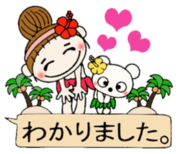 Hawaiian Girl ocyame balloon of 2 sticker #12904568