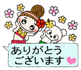 Hawaiian Girl ocyame balloon of 2 sticker #12904570