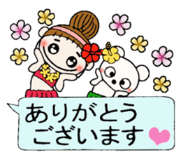 Hawaiian Girl ocyame balloon of 2 sticker #12904570