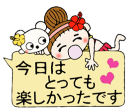 Hawaiian Girl ocyame balloon of 2 sticker #12904576