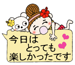 Hawaiian Girl ocyame balloon of 2 sticker #12904576