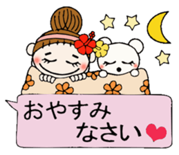 Hawaiian Girl ocyame balloon of 2 sticker #12904581