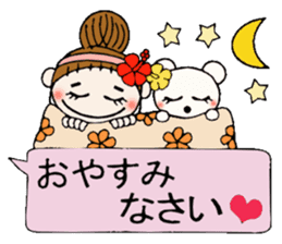 Hawaiian Girl ocyame balloon of 2 sticker #12904581