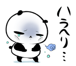 oosaka panda sticker #12904863